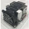 Preisvergleich SuperMicro Supermicro snk-p0068aps4 Prozessor Lüfter, Kühler & Lüfter, Radiator refoidisseurs (Heizkörper, Heiz Preisvergleich SuperMicro Supermicro snk-p0068aps4 Prozessor Lüfter, Kühler & Lüfter, Radiator refoidisseurs (Heizkörper, Heiz
